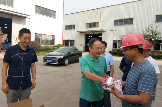 2018工会送清凉